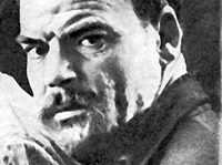     (1967)