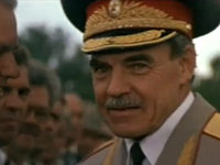    (1984)