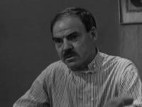   (1970)