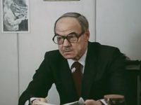   (1982)