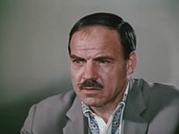   (1970)