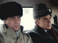    (1987)