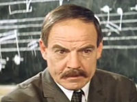  (1974)