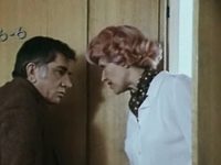    (1982)