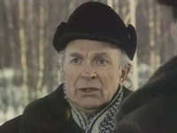    (1987)