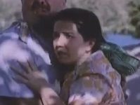  (1995)
