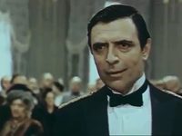 ,  1918 (1982)