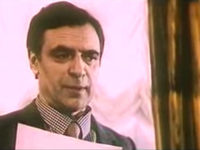   ! (1985)