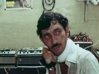   (1980)