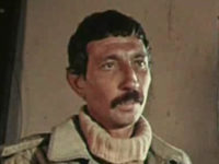    (1982)