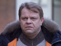   -15 (2015)