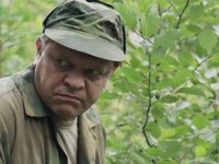  -2 (2015)