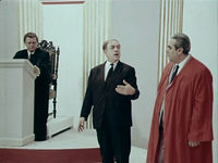  ... (1970)