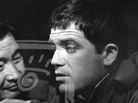   (1971)