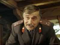 Хорошо сидим! (1986)