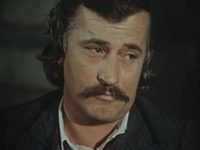 Чёрный треугольник (1981)