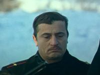 Романс о влюблённых (1974)