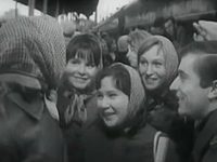 Наш дом (1965)