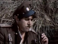    (1975)
