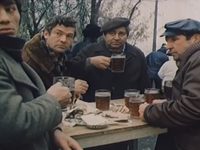    ... (1984)
