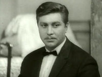   (1967)