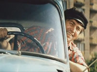   (1973)