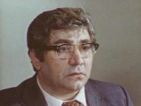 ,    (1982)