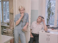  (1990)