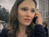   -2 (2012)