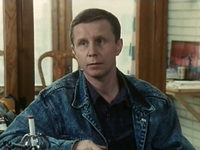   (1991)