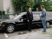 -4 (2020)