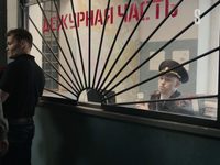   -2 (2022)