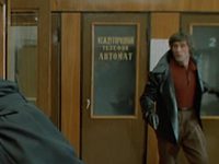   (1989)