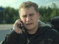 ׸  (2019)