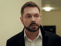 -5 (2020)