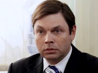 -4 (2014)