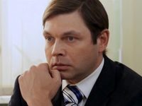 -4 (2014)