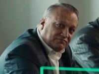    -2 (2019)