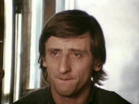 ,  ... (1983)