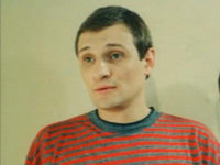  (1991)