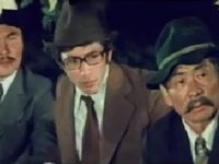   (1980)