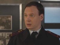 -5 (2021)