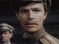   (1975)