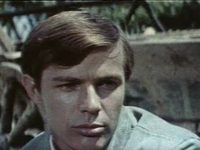    (1970)