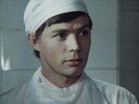  (1971)