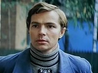  (1976)