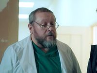 -5 (2020)