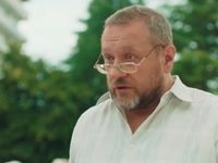  -2 (2019)