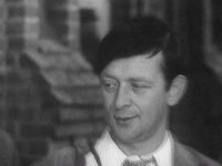    (1971)