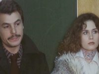   (1976)